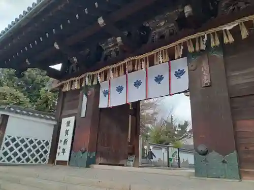 御香宮神社(京都府)