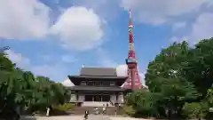 増上寺の本殿