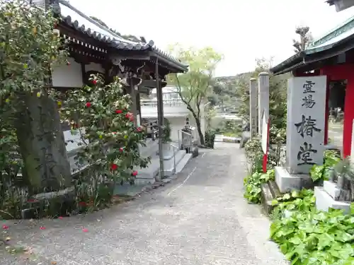 常福寺（椿堂）のその他建物
