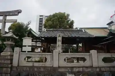三輪神社のその他建物