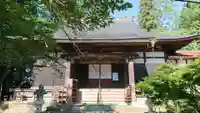 満福寺(福島県)