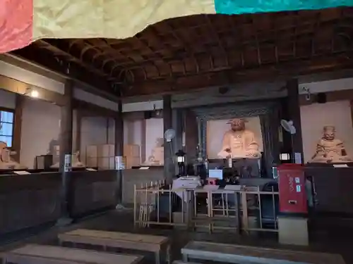 円応寺(神奈川県)