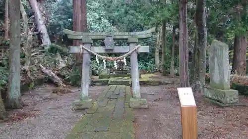 鹿嶋神社の末社