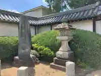 慶元寺の{uncategorized: "未分類", other: "その他", undefined: "問題あり", building: "その他建物", grave: "お墓", sacred_gate: "鳥居", guardian: "狛犬", statue: "像", buddha: "仏像", history: "歴史", nature: "自然", garden: "庭園", animal: "動物", pagoda: "塔", temizu: "手水舎", mountain_gate: "山門・神門", sanctuary: "本殿・本堂", subordinate: "末社・摂社", art: "芸術", scenery: "景色", jizo: "地蔵", ema: "絵馬", goshuin: "御朱印", omikuji: "おみくじ", items: "授与品その他", amulet: "お守り", goshuincho: "御朱印帳", eats: "食事", festival: "お祭り", votive_dance: "神楽", shichigosan: "七五三参", wedding: "結婚式", experience: "体験その他", initially: "初詣", around: "周辺", anti_infection: "感染症対策"}