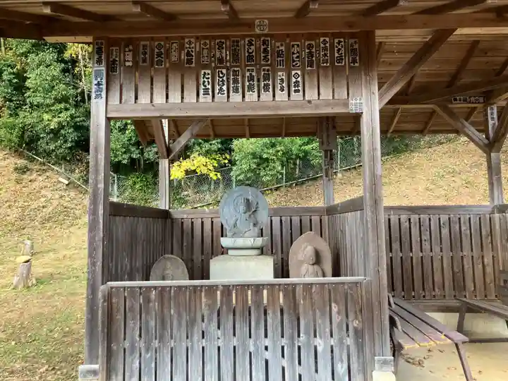 正智庵(埼玉県)