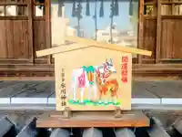 新宿下落合氷川神社(東京都)