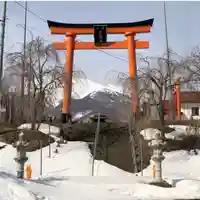 津軽高野山金剛院(青森県)