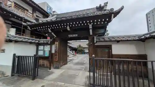 九品寺(滋賀県)