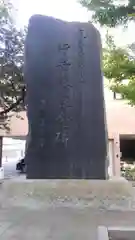 富岡八幡宮の建物その他