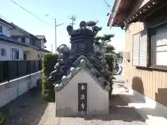 本法寺(愛知県)