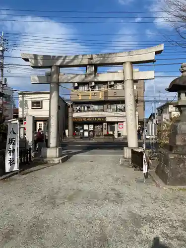 日野八坂神社(東京都)