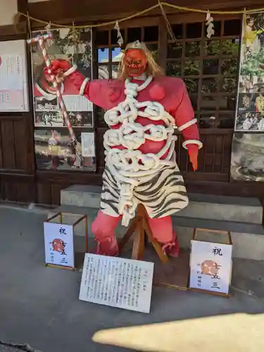 安久美神戸神明社の像