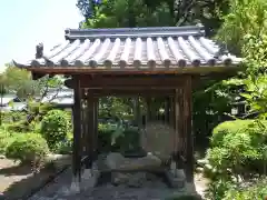 府南寺の手水