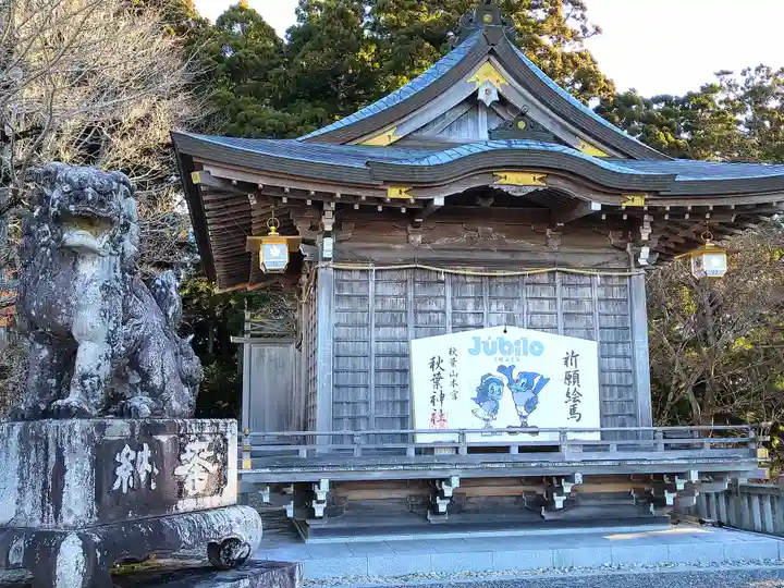 秋葉山本宮 秋葉神社 上社(静岡県)