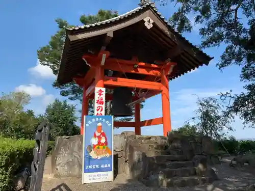 圓明院のその他建物