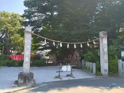 秩父今宮神社(埼玉県)