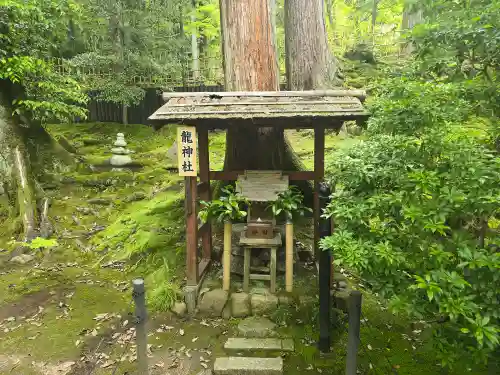 西明寺(滋賀県)