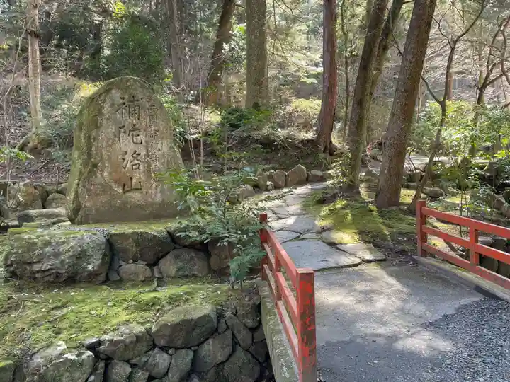 石山寺(滋賀県)