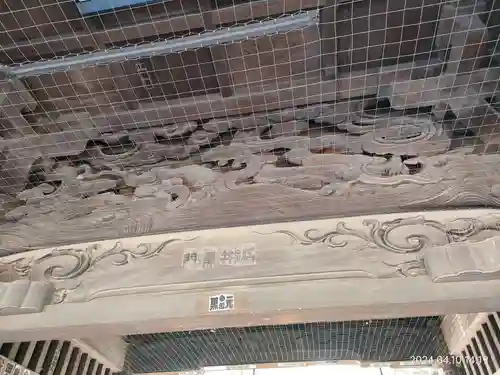 妙法寺(東京都)