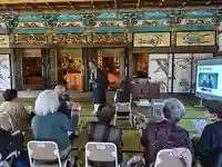 木舟山 順教寺(広島県)