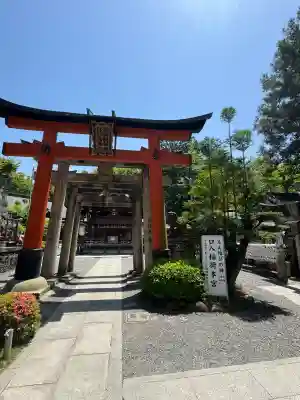 荒木神社の{uncategorized: "未分類", other: "その他", undefined: "問題あり", building: "その他建物", grave: "お墓", sacred_gate: "鳥居", guardian: "狛犬", statue: "像", buddha: "仏像", history: "歴史", nature: "自然", garden: "庭園", animal: "動物", pagoda: "塔", temizu: "手水舎", mountain_gate: "山門・神門", sanctuary: "本殿・本堂", subordinate: "末社・摂社", art: "芸術", scenery: "景色", jizo: "地蔵", ema: "絵馬", goshuin: "御朱印", omikuji: "おみくじ", items: "授与品その他", amulet: "お守り", goshuincho: "御朱印帳", eats: "食事", festival: "お祭り", votive_dance: "神楽", shichigosan: "七五三参", wedding: "結婚式", experience: "体験その他", initially: "初詣", around: "周辺", anti_infection: "感染症対策"}