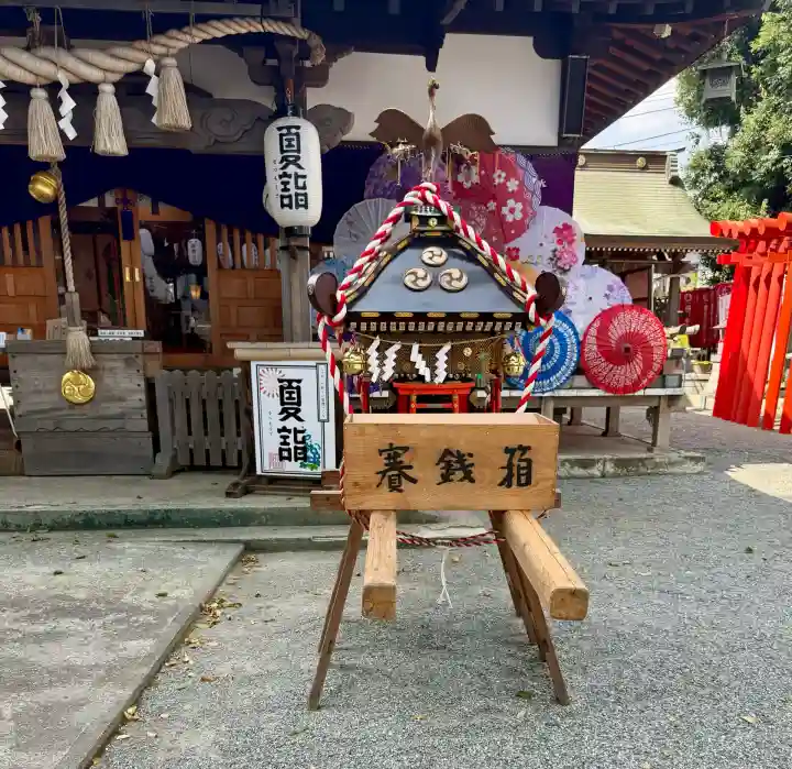 相模原氷川神社(神奈川県)