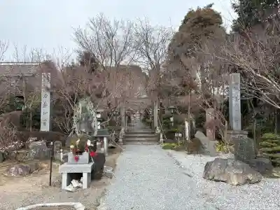 石薬師寺の{uncategorized: "未分類", other: "その他", undefined: "問題あり", building: "その他建物", grave: "お墓", sacred_gate: "鳥居", guardian: "狛犬", statue: "像", buddha: "仏像", history: "歴史", nature: "自然", garden: "庭園", animal: "動物", pagoda: "塔", temizu: "手水舎", mountain_gate: "山門・神門", sanctuary: "本殿・本堂", subordinate: "末社・摂社", art: "芸術", scenery: "景色", jizo: "地蔵", ema: "絵馬", goshuin: "御朱印", omikuji: "おみくじ", items: "授与品その他", amulet: "お守り", goshuincho: "御朱印帳", eats: "食事", festival: "お祭り", votive_dance: "神楽", shichigosan: "七五三参", wedding: "結婚式", experience: "体験その他", initially: "初詣", around: "周辺", anti_infection: "感染症対策"}