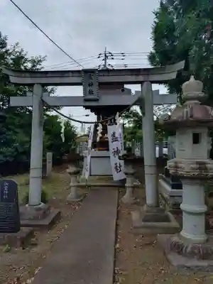 宗任神社(茨城県)