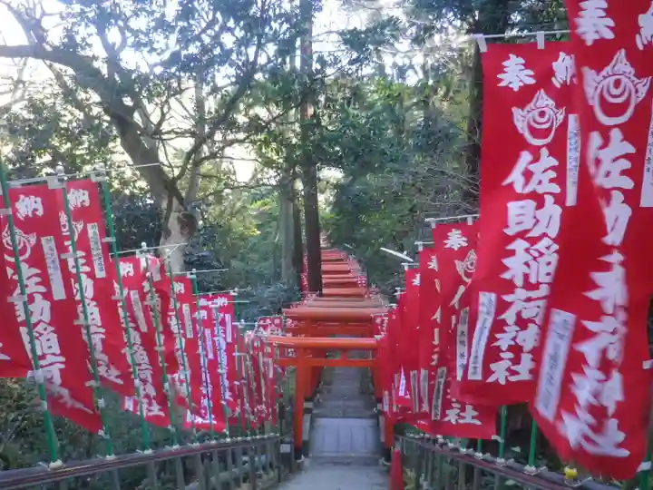 佐助稲荷神社のその他建物