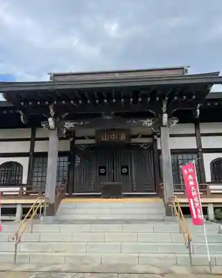 福永寺の本殿・本堂