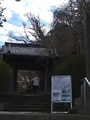 安國論寺（安国論寺）の山門・神門