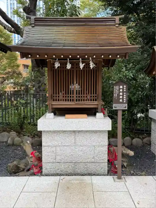 愛宕神社の末社・摂社
