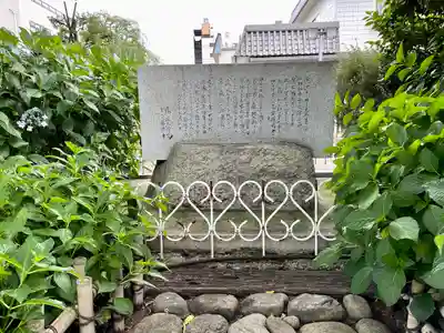 禅林寺のその他建物