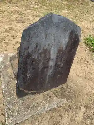 医王院(千葉県)