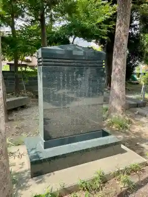 神明神社(神奈川県)