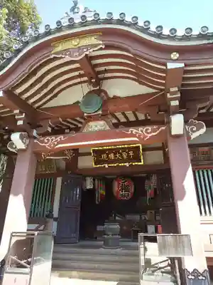 天龍寺の本殿・本堂