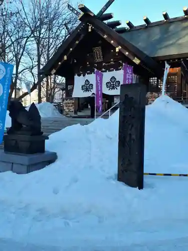 札幌諏訪神社の本殿