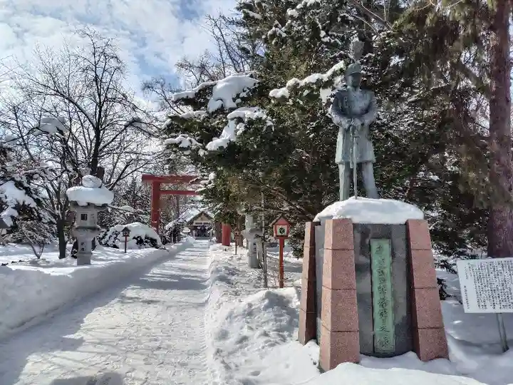 永山神社(北海道)