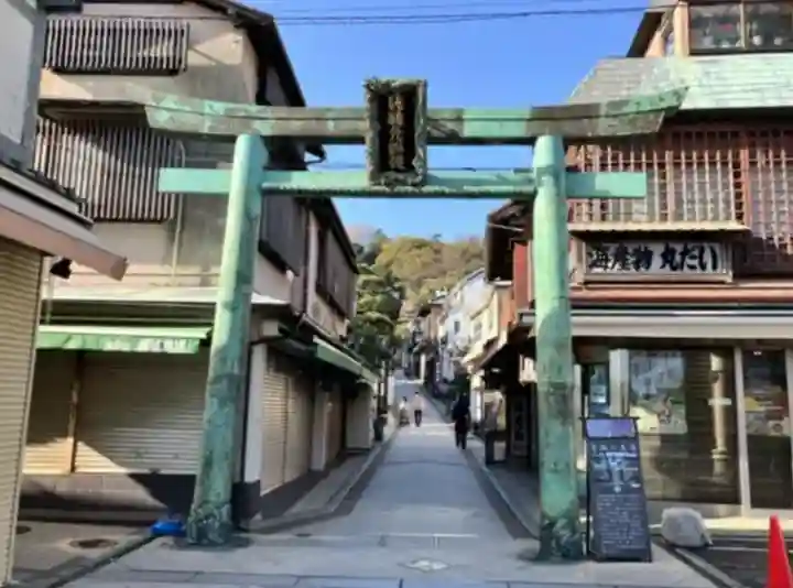 江島神社の鳥居