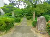 堪忍堂のその他建物
