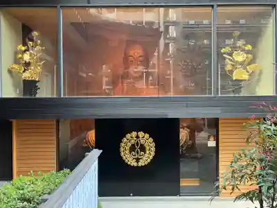 藤次寺(大阪府)