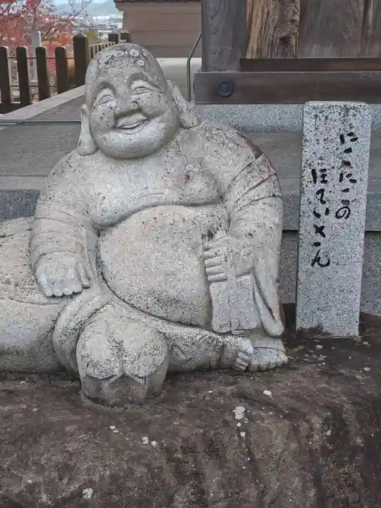 護国寺(兵庫県)