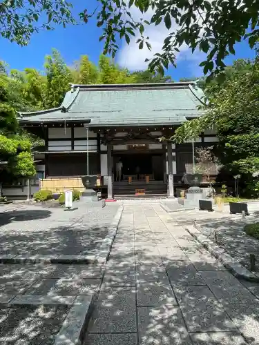 報国寺(神奈川県)