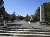 美濃國一宮 南宮大社(岐阜県)