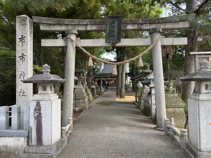 布市神社(石川県)