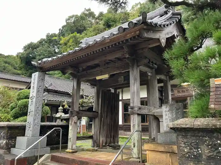 実相院(大分県)