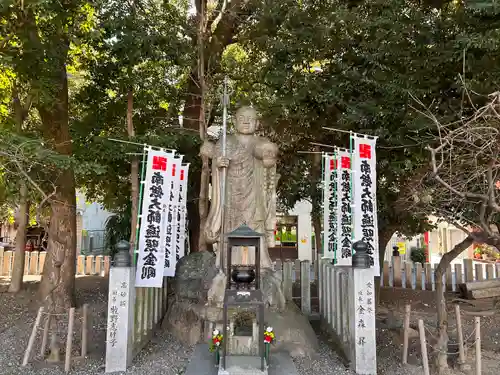 大須観音 （北野山真福寺宝生院）(愛知県)