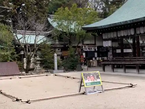 白峯神宮(京都府)