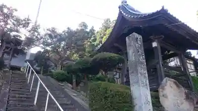 東正寺のその他建物