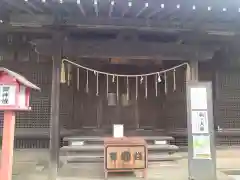 熊野神社(埼玉県)